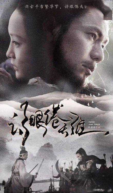 罗维拉-威尔吉利大学市场开发文凭证书